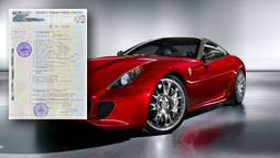 Займы под залог ПТС в Верхней Салде